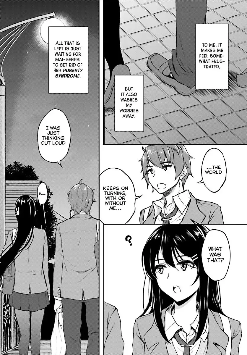 Seishun Buta Yarou wa Bunny Girl Senpai no Yume o Minai Chapter 10 6